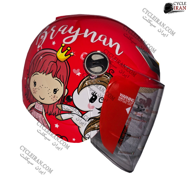 Product Thumbnail